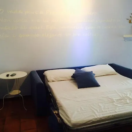 شقة Aranceto 17 - 2# - Comfort & Relax